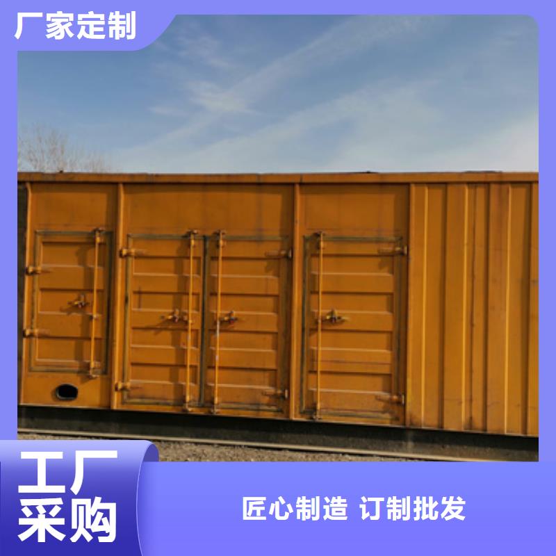 220伏低压静音发电机租赁百强企业