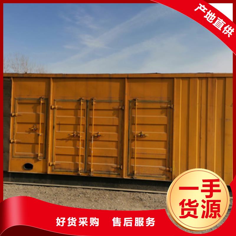 1000千瓦静音发电机租赁品牌齐全