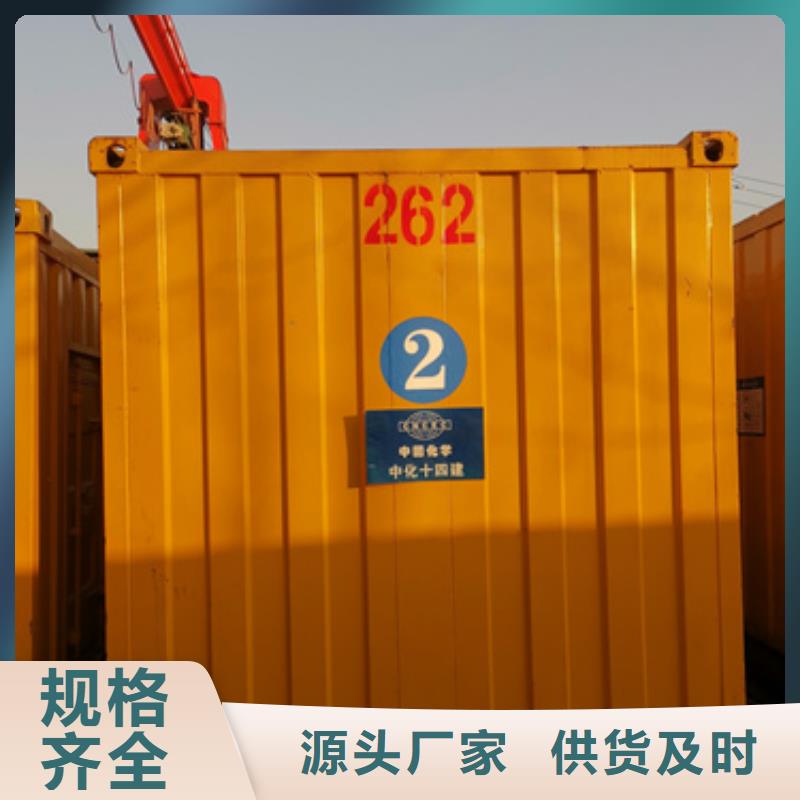 大功率低压静音发电机租赁省油耐造