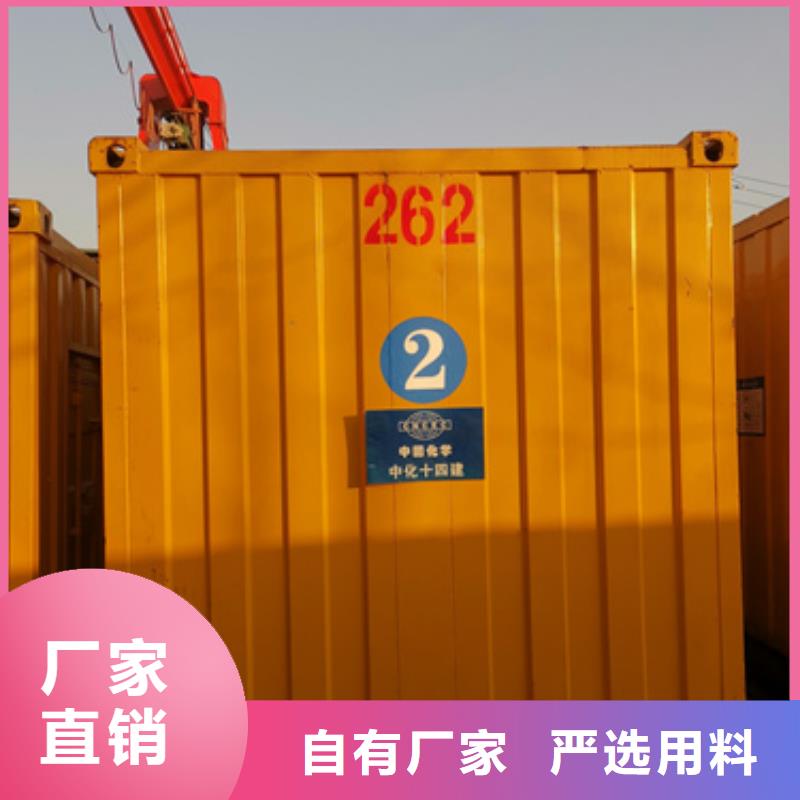 100千瓦发电机随叫随到