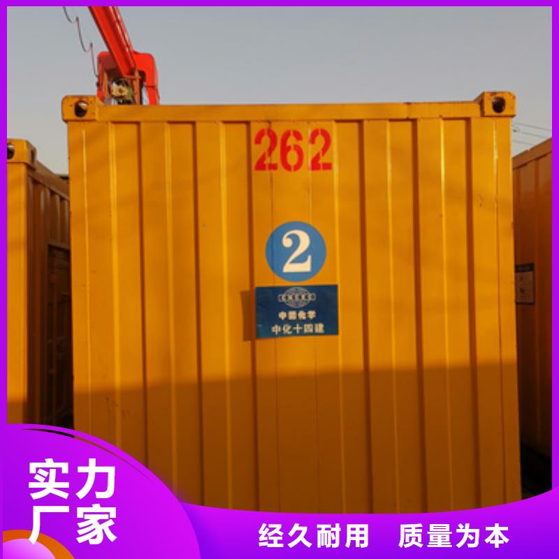工程专用发电机什么价格？