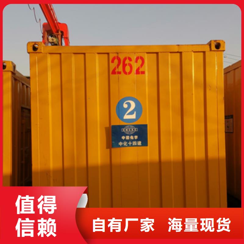 政工程专用发电机哪家好