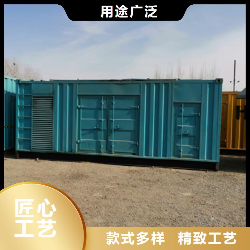工地专用发电机租赁哪里好