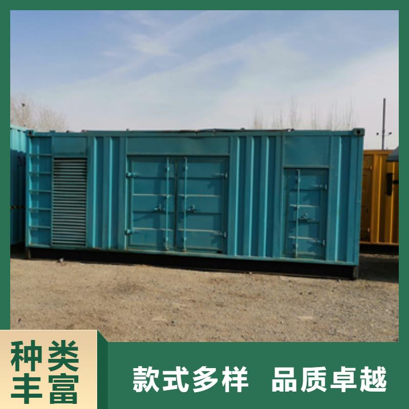 600千瓦静音发电机租赁价格透明