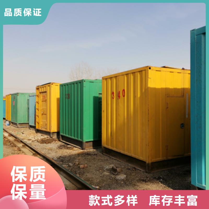 800千瓦静音发电车出租价格透明