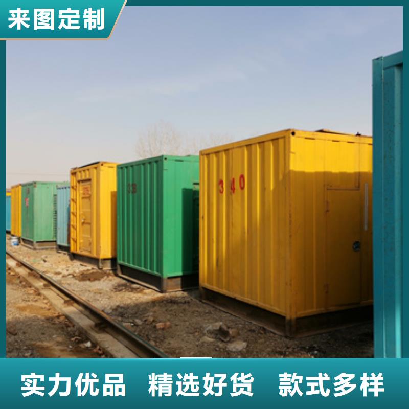 国产静音发电机租赁哪里有