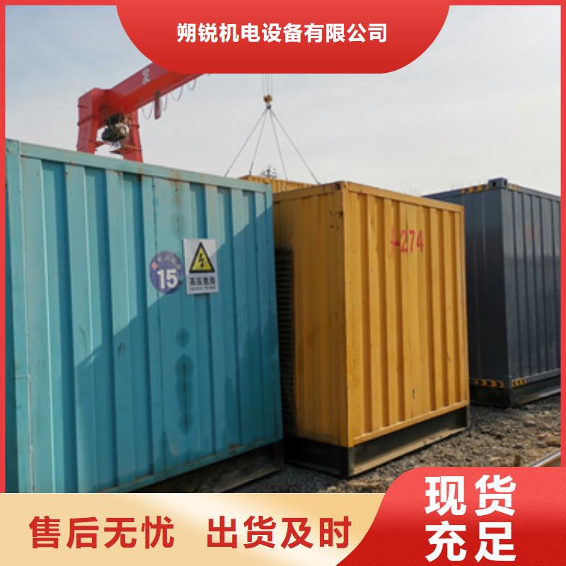各种UPS静音发电机租赁、各种UPS静音发电机租赁生产厂家—薄利多销