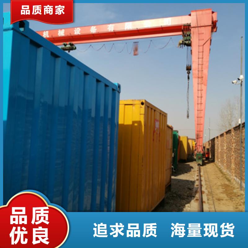 政工程专用发电机什么价格？