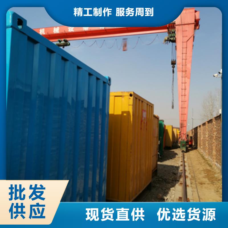 200千瓦发电机质量怎么样