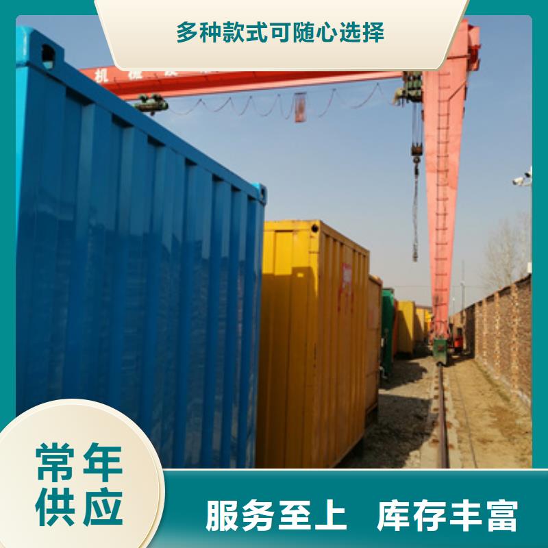 政工程专用发电机租售一体