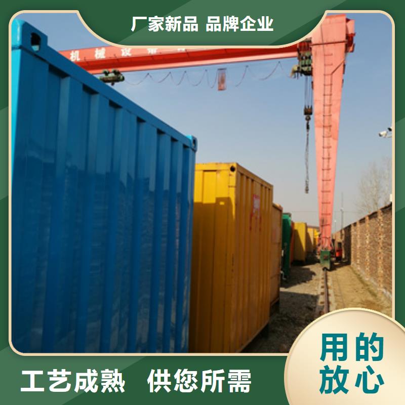 柴油发电机租售一体