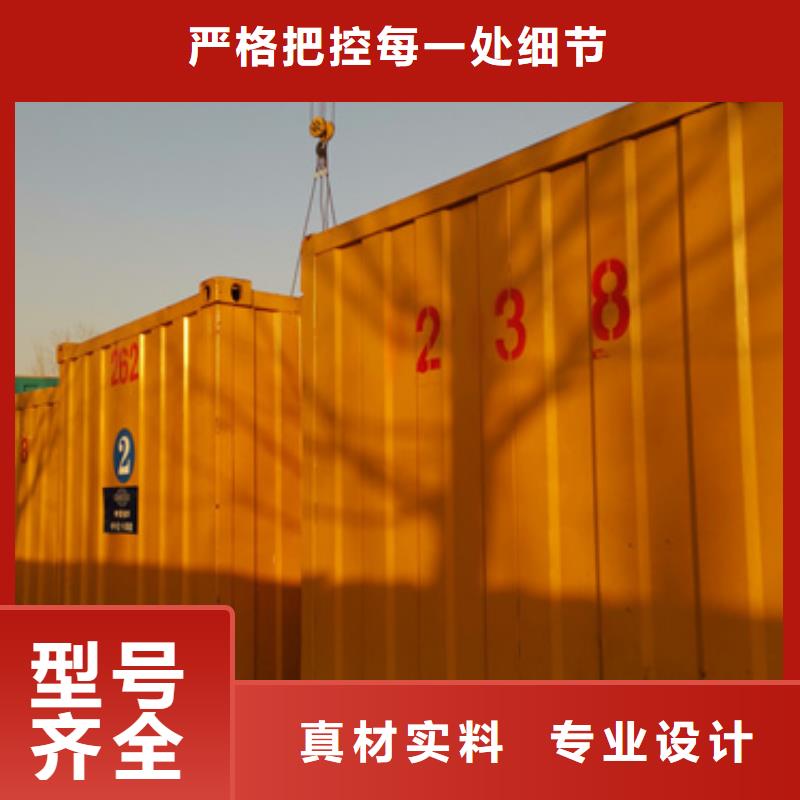 售后无忧汽油静音发电机租赁