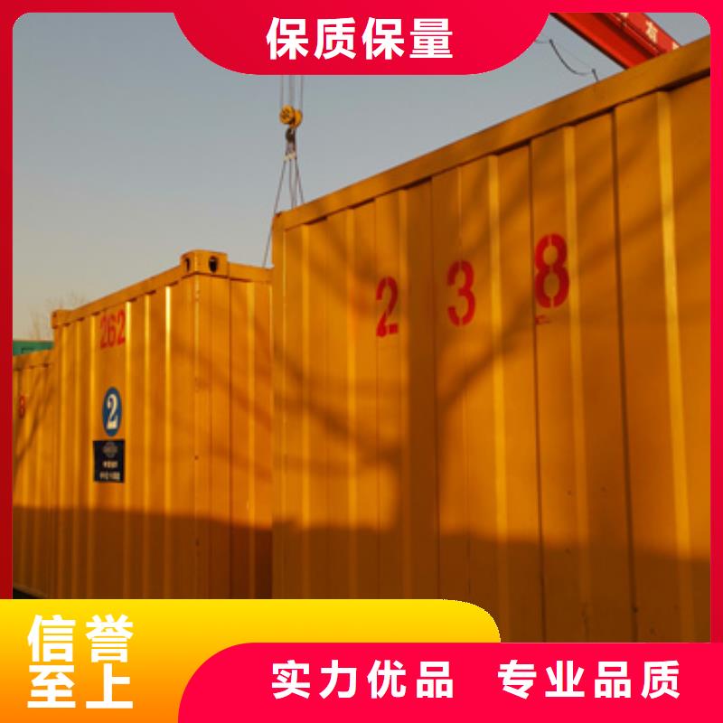 发电机UPS静音发电机租赁大型会议专用省时省力