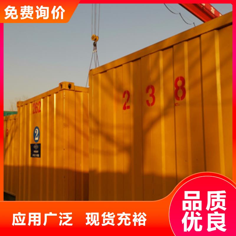 应急发电机UPS变压器租赁厂家信守承诺