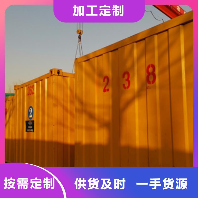 500千瓦静音发电机租赁服务