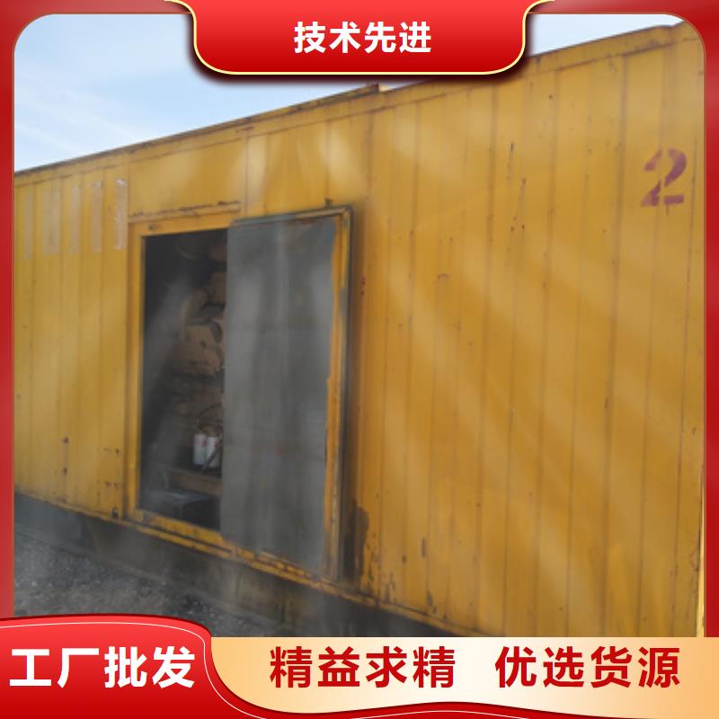 500千瓦静音发电机租赁位置优越