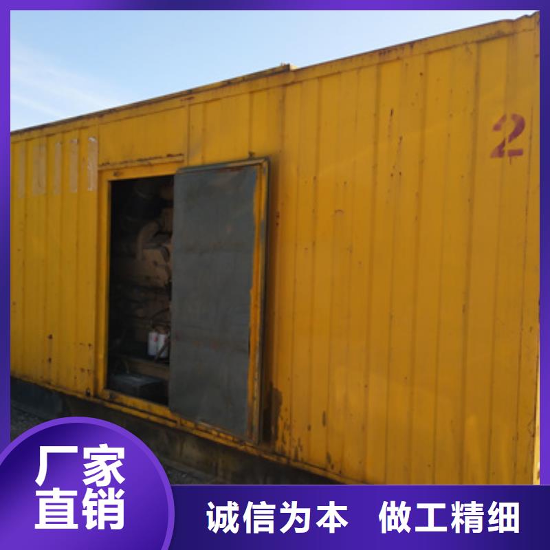 50千瓦静音发电机租赁货源充足