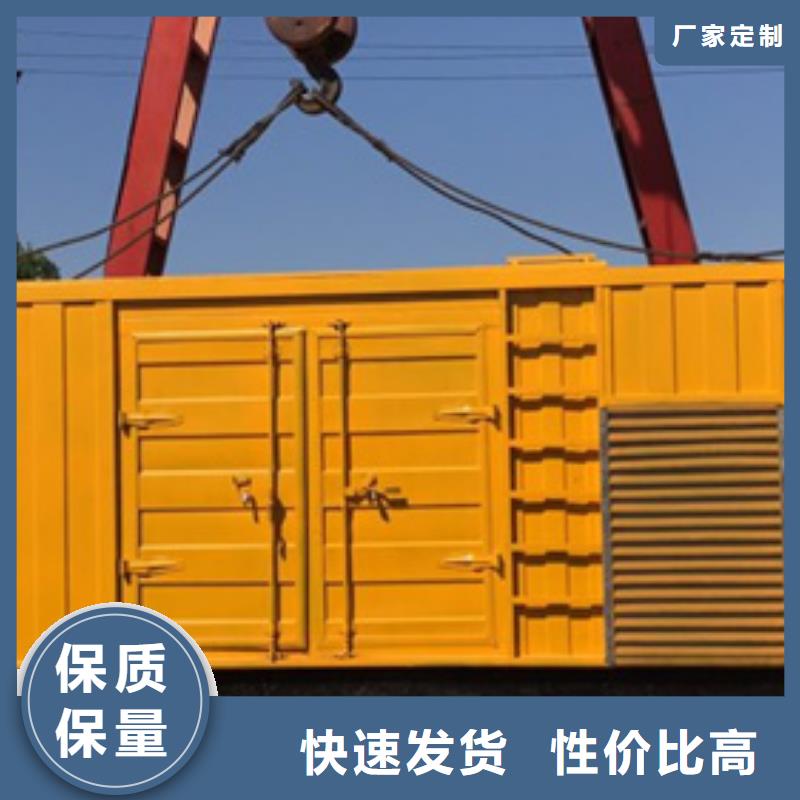 10千伏静音发电机发电车租赁大型会议专用随叫随到