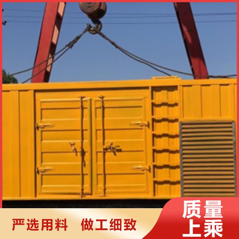 1200KW静音发电机租赁价格咨询
