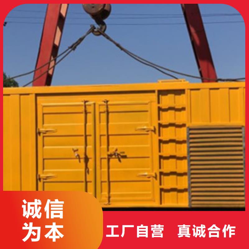 1000伏静音发电机租赁价格多少