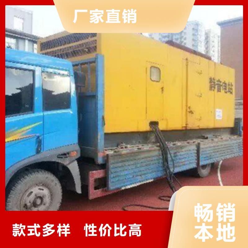 10千伏静音发电机发电车租赁不间断电源专用厂家直供