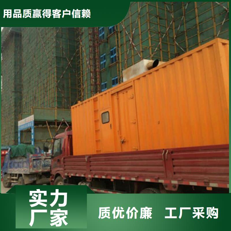 定制应急发电机UPS变压器租赁_生产厂家