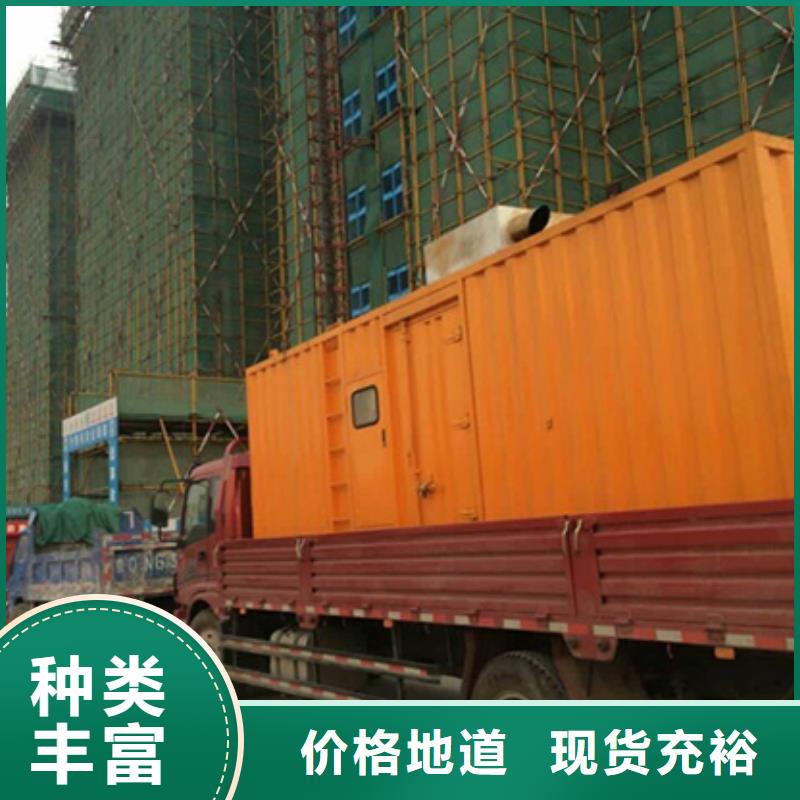 2000千瓦发电机租赁位置优越