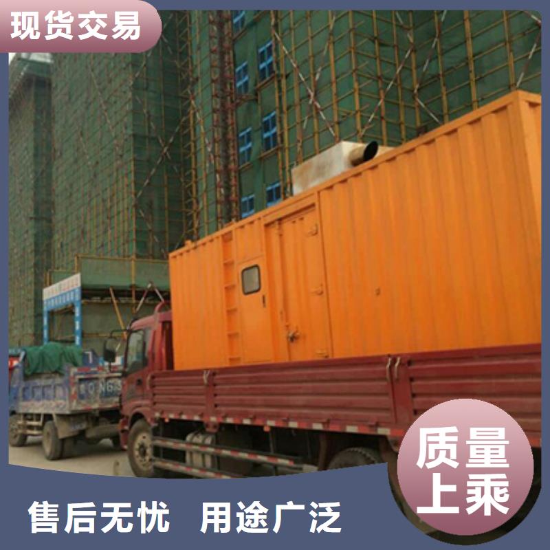 低压静音发电机租赁免费邮寄样品