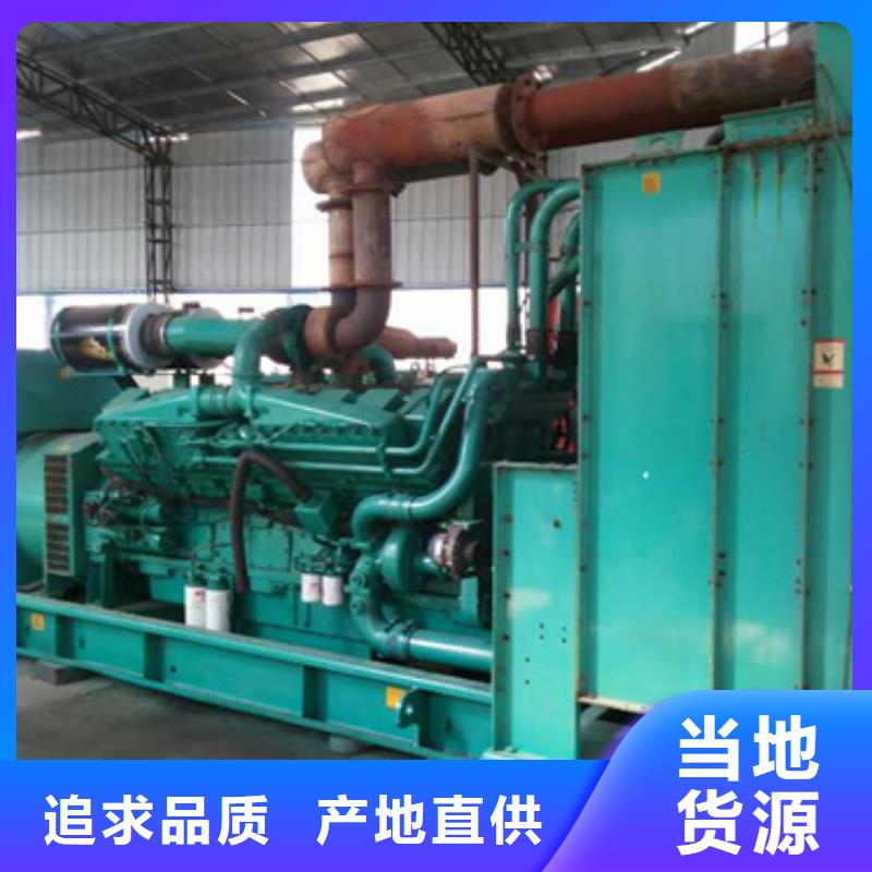 各种型号电缆发电机租赁消防工程专用省时省力