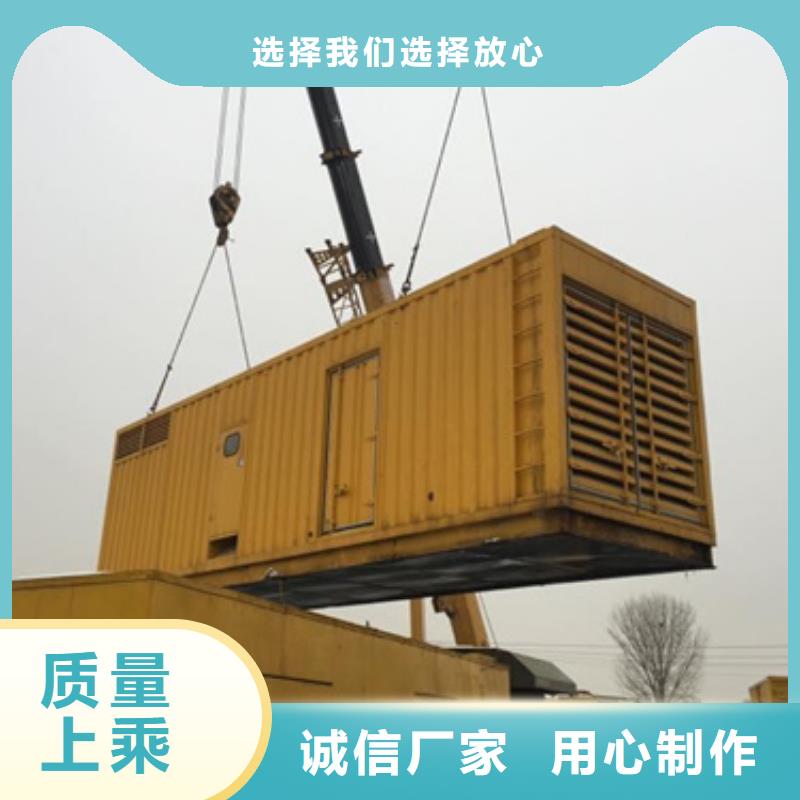 本地商家高压发电机租赁出租