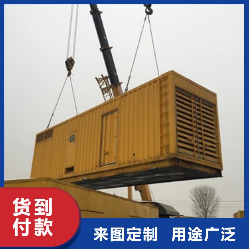 50-1000千瓦静音发电机租赁形式多变