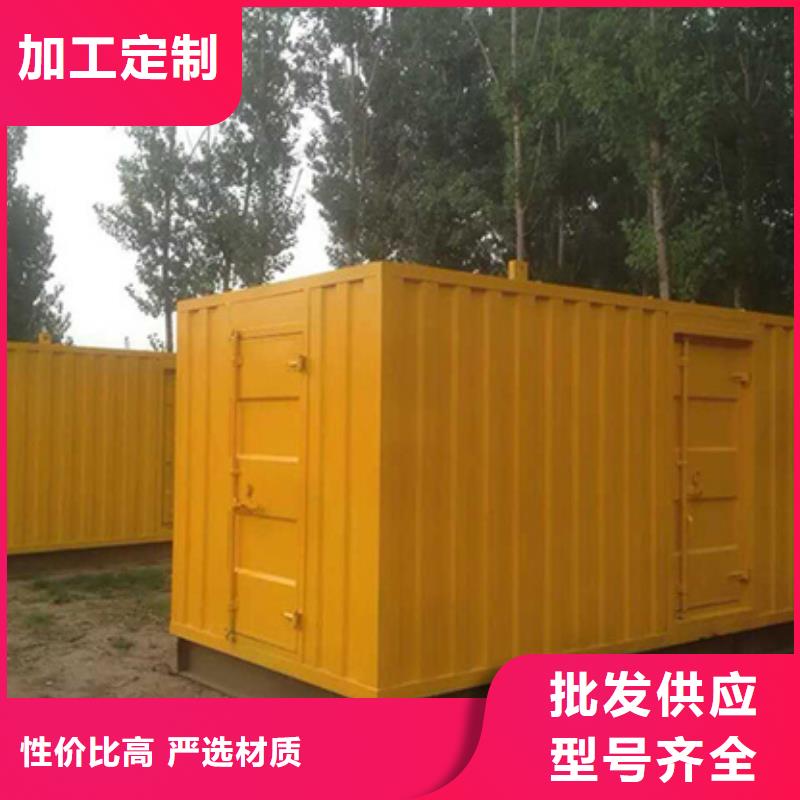 UPS静音发电机租赁厂家直供