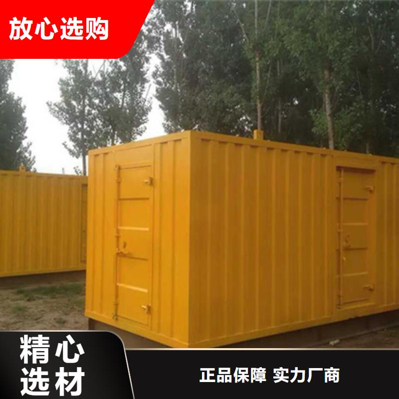 静音发电机租赁2800kw发电机出租性能稳定