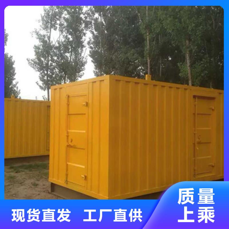 1000伏发电机全国租赁