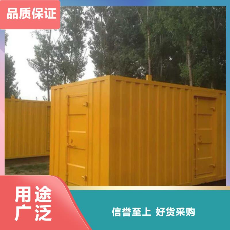 100千瓦静音发电机出租随时发货