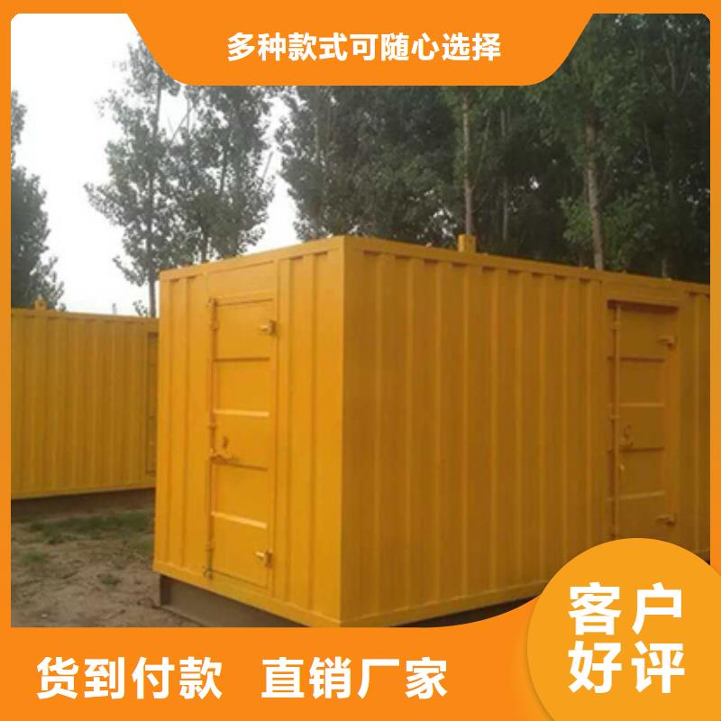 万宁市100-1000千瓦静音发电机租赁知名品牌
