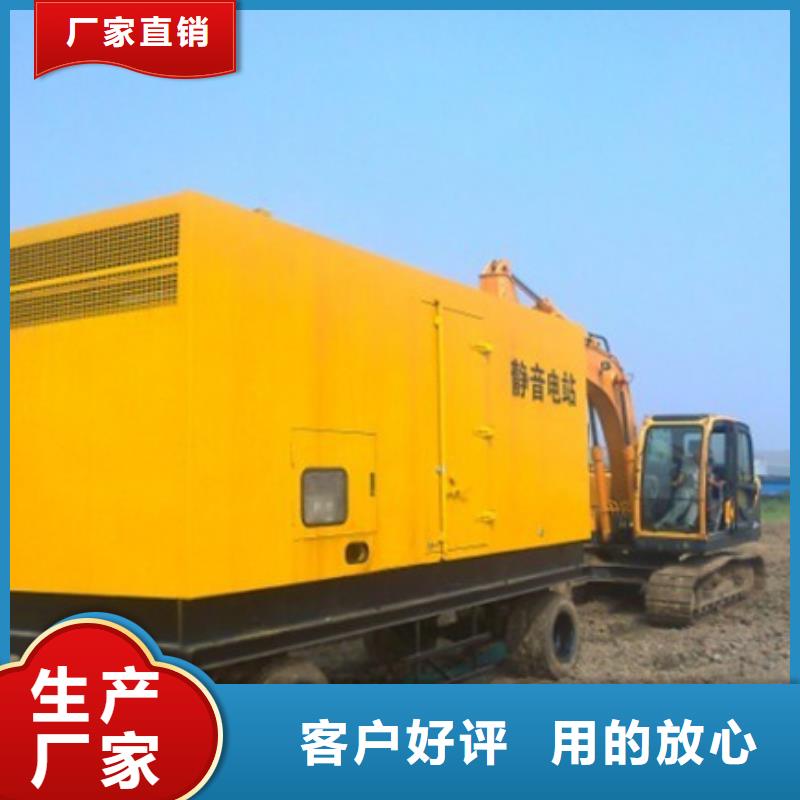 各种静音发电机UPS发电车租赁知名品牌
