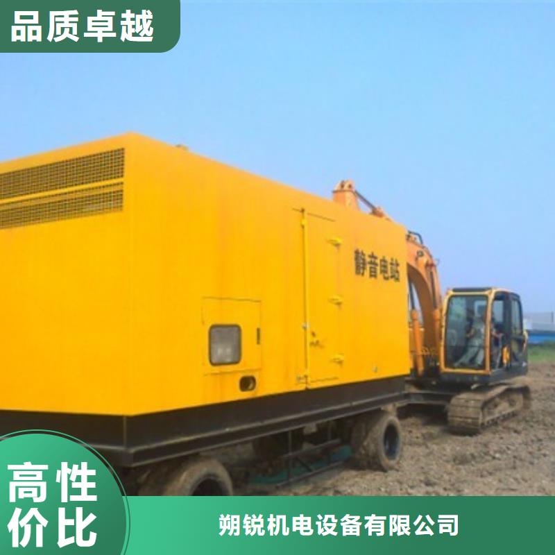 矿山专用发电机租售一体