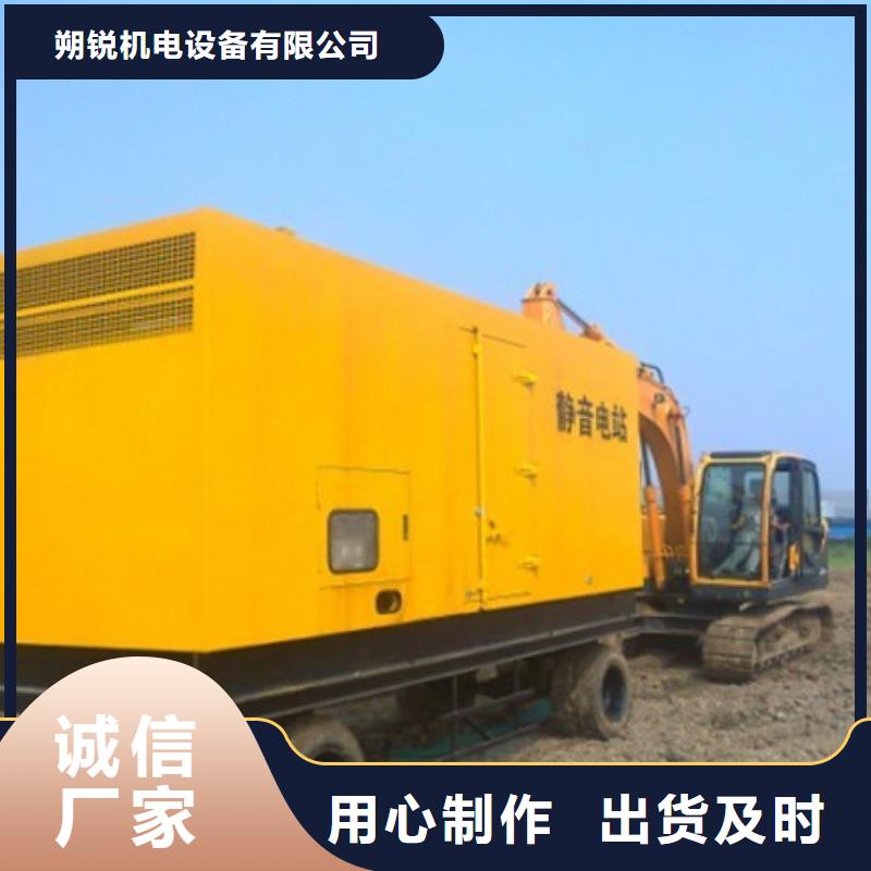 各种型号电缆发电机租赁大型会议专用厂家直供