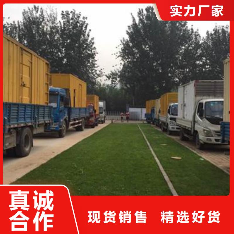水利工程专用发电机租赁一站式服务