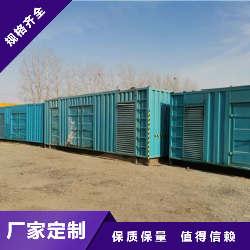 工程专用发电机什么价格？