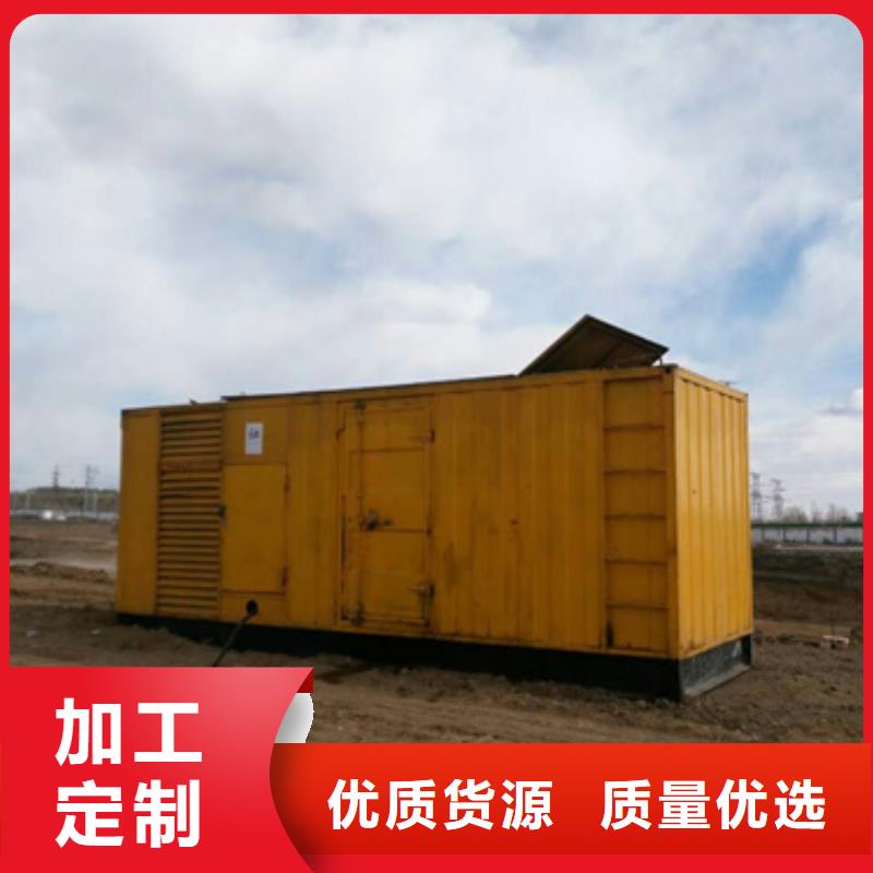 乐东县道路抢修可移动发电机租赁