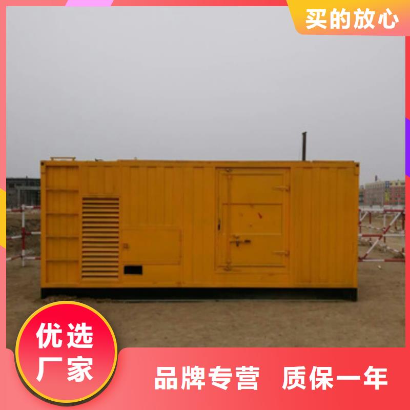 50千瓦静音发电机租赁货源充足