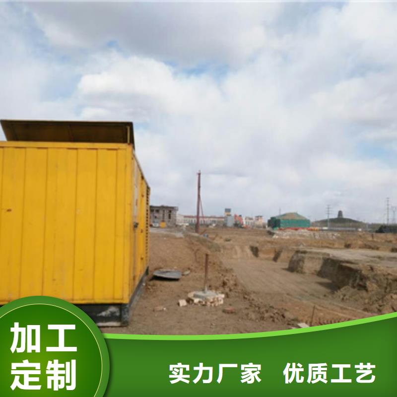 发电机UPS静音发电机租赁消防工程专用方便快捷