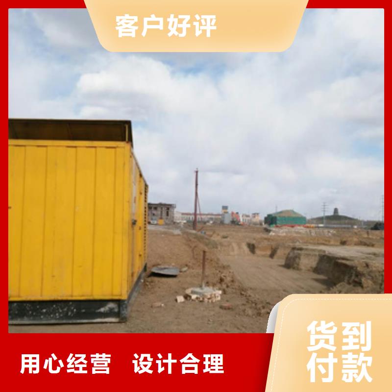 工程专用发电机什么价格？