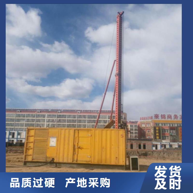 100千瓦发电机租赁质量过硬