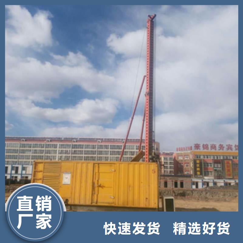 各种型号高压发电机租赁守信商家