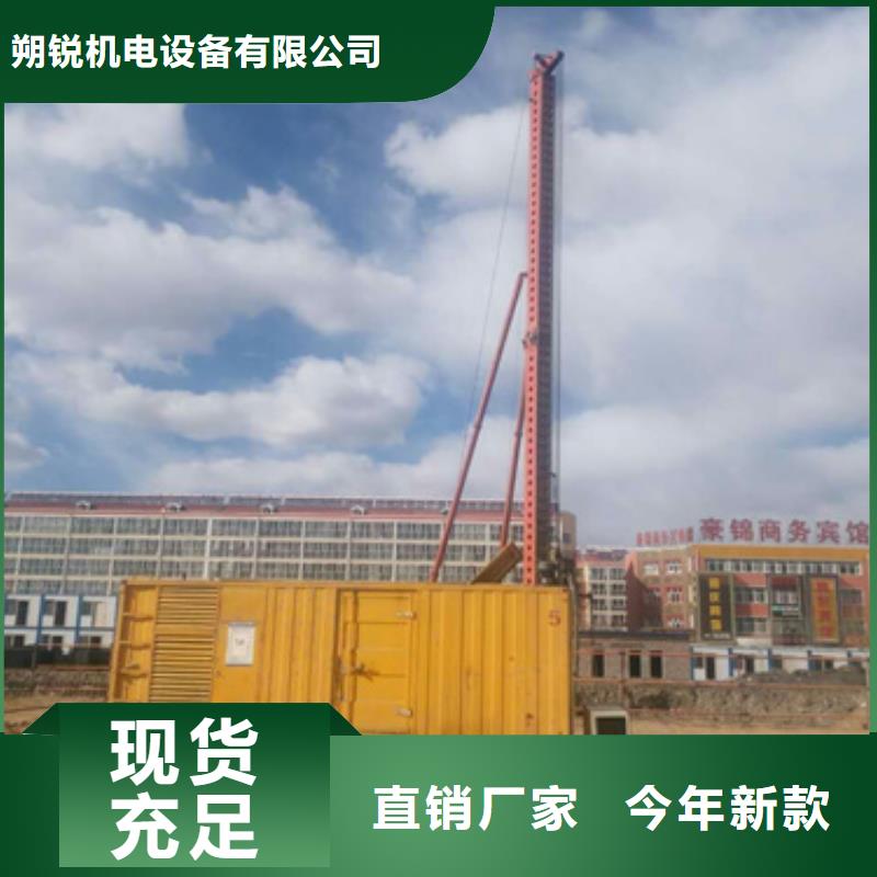 政工程专用发电机什么价格？