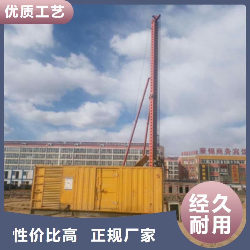 静音发电机租赁2200kw发电机租赁现货销售