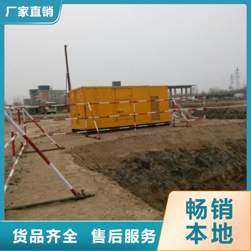 10千伏发电机租赁怎么样